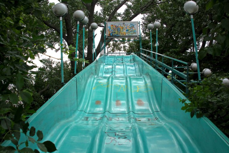 Joyland park