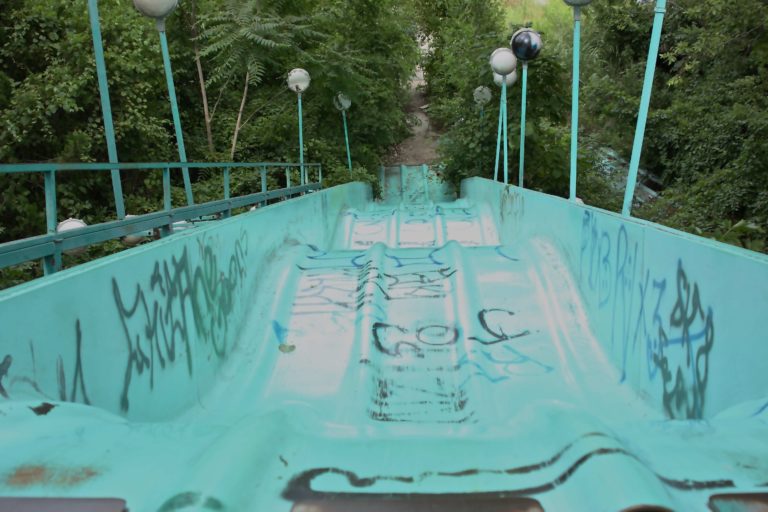 Joyland park