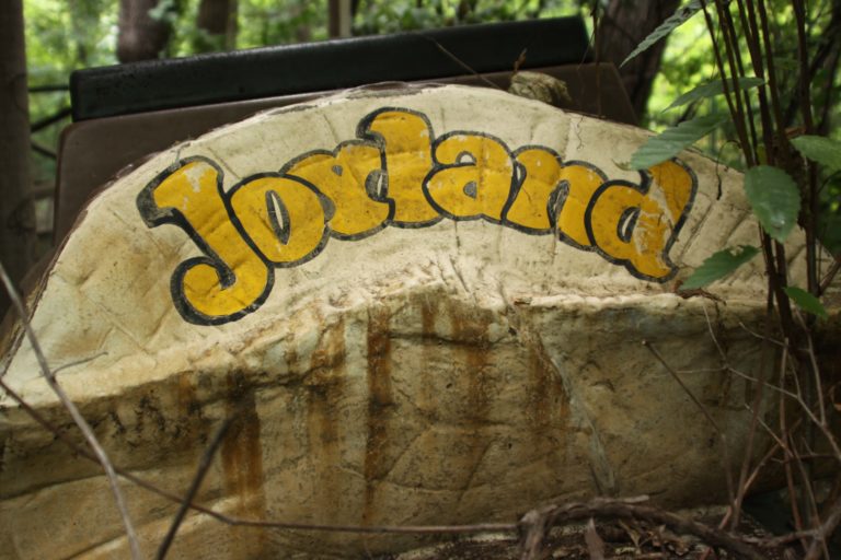 Joyland park
