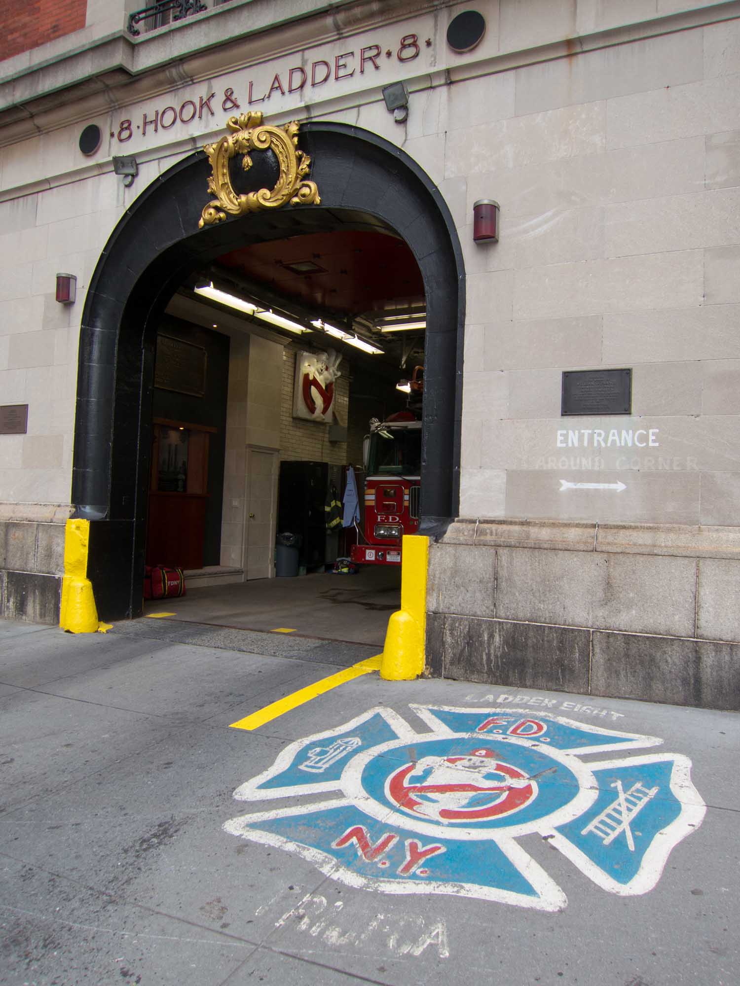 Engine 8